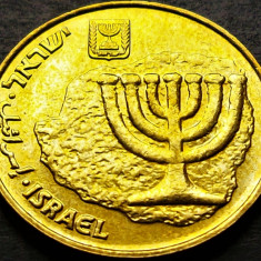Moneda EXOTICA 10 AGOROT - ISRAEL, anul 2014 *cod 901 = A.UNC