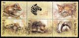 C2832 - Rusia 1989 - Fauna 5v+vigneta ,neuzat,perfecta stare, Nestampilat