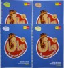 Ola in grupa mare, 4 volume. Caiet de lucru prescolari 5-6 ani. Exercitii educative