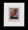 ✅ RO 1971 LP 774 &quot;Reproduceri de arta II - Marina&quot; , colita 90 , MNH, Nestampilat