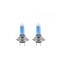 Set 2 becuri imitatie Xenon H7 12V 55W Diamond Vision ART Automotive TrustedCars