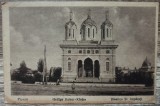 Ploiesti, Biserica Sfintii Imparati// CP, Circulata, Fotografie