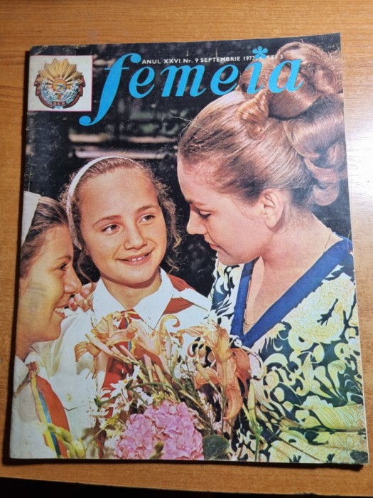 femeia septembrie 1971- targoviste,moda,retete culinare,masina de cusut ileana