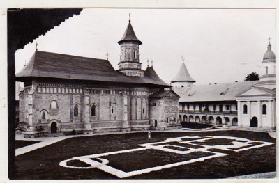 bnk cp Manastirea Neamt - Vedere - uzata foto