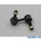 Bieleta antiruliu spate Nissan Pathfinder III (2005-&gt;)[R51] #1