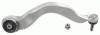 LEMF&Ouml;RDER Brat Suspensie Roata BMW Seria 3 Gran Turismo Fata Dreapta Inferior 3767201 Echivalent: JTC345, TC801, 8E0407509A