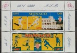 BC100, Monaco 1999, lot 3 serii sport, aniversari (3 poze)