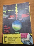 revista stiinta si tehnica decembrie 1978