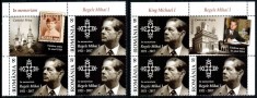 Romania 2017, LP 2173, Regele Mihai, 2 bl. de 3 + vignete din coala mare, MNH!
