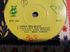 Maria Ciobanu - Raritate (EPC684/Electrecord) - Vinil/format mic - 33 rpm/VG
