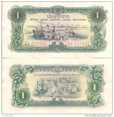 !!! RARR : LAOS - 1 KIP (1968) - P 19 A - UNC // DIN SERIA ,, PATHET LAO &amp;quot; foto