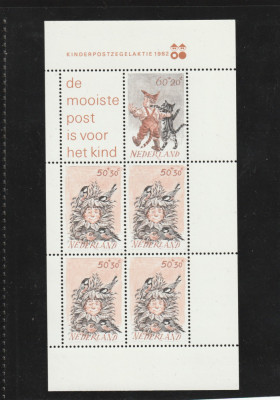 Olanda 1982-Copii si animale ,MNH,Mi.Bl.24 foto