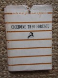 Cicerone Theodorescu - poezii