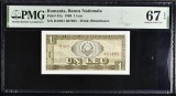 Bancnota 1 Leu 1966, PMG 67 UNC, Bancnota Romaneasca Gradata - Colectie Numismatica