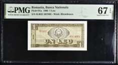 1 leu 1966 PMG67 UNC bancnota gradata