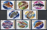Rwanda 1973 - Pești, fauna, serie neuzata