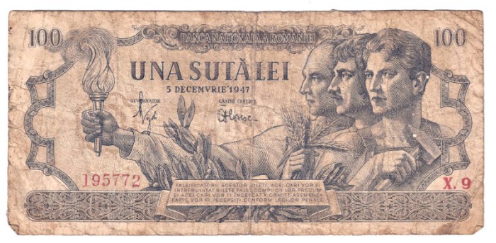 ROMANIA 100 LEI 5 DECEMBRIE 1947 FILIGRAN BNR STARE BUNA