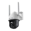 TPL VIGI 4MP BULLET WIFI CAM 4MM C540-4G, TP-Link