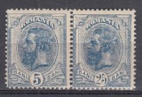 ROMANIA 1893 LP 51 h REGELE CAROL I SPIC DE GRAU FILIGRAN PR EROARE 25 BANI+5 BANI POINCON GUMA ORIGINALA USOARA URMA SARNIERA, Nestampilat
