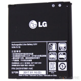 Acumulatori LG P880 Optimus 4X HD, LG BL-53QH