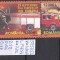 2004 Pompieri LP1654 MNH Pret 3,6+1Lei