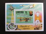 Coliță Istoria Poștei, Aviație, Cucerirea Spațiului &amp; Sir Rowland Hill / Liberia (1979) - A583