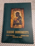 Icoane romanesti colectie de arta