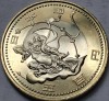 500 yen 2020 Japonia, Thunder God, 2020 Olympics, Tokyo, unc, Asia