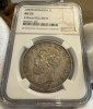 5 Lei 1883 Argint, Romania, NGC AU55, varianta Kullrich pe 6 mm