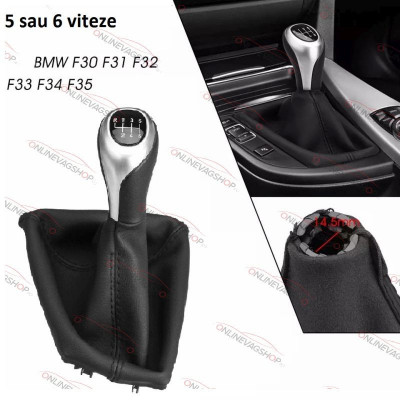 Schimbator BMW nuca piele 5-6 viteze F30 F31 F32 F34 F36 foto