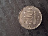 500 yeni japonia