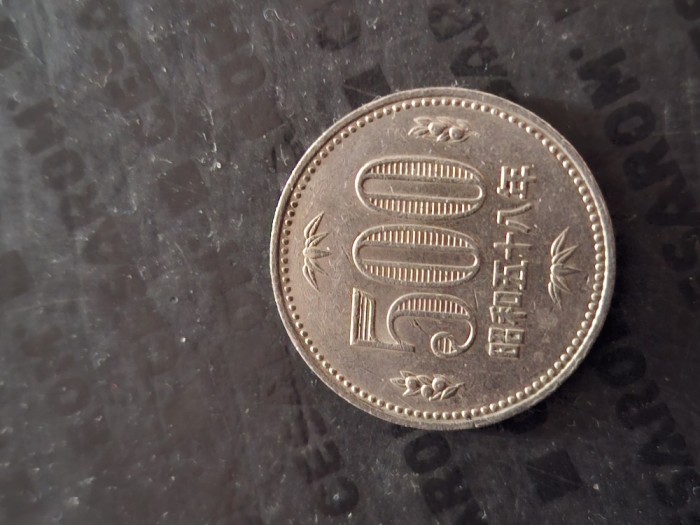 500 yeni japonia