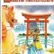 Basme nemuritoare ( vol. 26 )