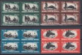 ROMANIA 1948 LP 245 MUNCA IN COMUNICATII SERIA IN BLOC DE 4 TIMBRE MNH