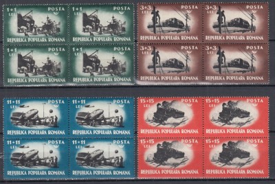 ROMANIA 1948 LP 245 MUNCA IN COMUNICATII SERIA IN BLOC DE 4 TIMBRE MNH foto