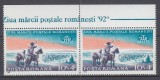 ROMANIA 1992 LP 1288 ZIUA MARCII POSTALE ROMANESTI PERECHE MNH, Nestampilat