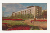 CP5-Carte Postala- Moldova - Chisinau 1970, Circulata, Fotografie