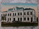Slobozia - Școala Subofițeri de Infanterie.