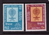 Nepal 1962 - Lupta contra malariei, serie neuzata