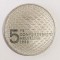 ELVETIA 5 FRANCI 1988 COMEMORATIVA AUNC IN BLISTER ORIGINAL ( CITITI DESCRIEREA )