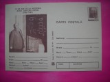 HOPCT LOT 14162 ACAD GRIGORE MOISIL [1906-1981] 75 ANI ANIVERSARE-PERSONALITATI -IP- -NECIRCULATA