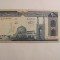 CY - 200 rials 1982 Iran / UNC