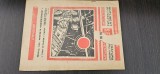 REVISTA Argonaut numărul 1 al suplimentului literar Publicația a fost tipărită &icirc;n anul 1983 sub egida renumitei reviste ieșene Convorbiri literare,
