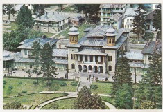 bnk cp Slanic Moldova - Vedere - necirculata