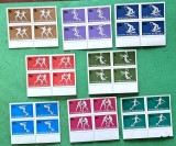 TIMBRE ROMANIA MNH LP 694/1969 -SPORT - bloc de 4 timbre