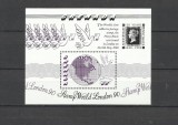 GRENADA 1990 LONDON STAMP EXPO, Nestampilat