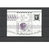 GRENADA 1990 LONDON STAMP EXPO