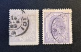 Regele Carol I (Emisiunea "Gromic / Cifre Jos") - Pereche 25 Bani Violet-Liliachiu / Violet-Paliu (Ștampilă "IASI 1899" &amp; Ștampilă "BUCUREȘCI") RO2