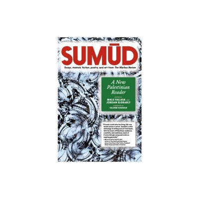 Sumud: A New Palestinian Reader foto