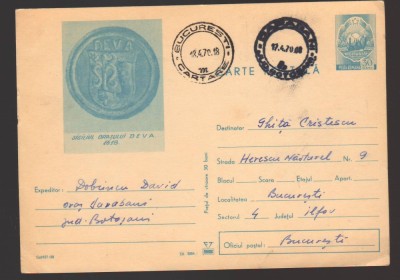 CPIB 24100 CARTE POSTALA - SIGILIUL ORASULUI DEVA 1618, CIRCULATA. 1970 foto